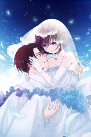 ปกนิยาย [ShortFic : Attack on titan] Chaotic wedding - วิวาห์วุ่นวาย (Levi x Mikasa)