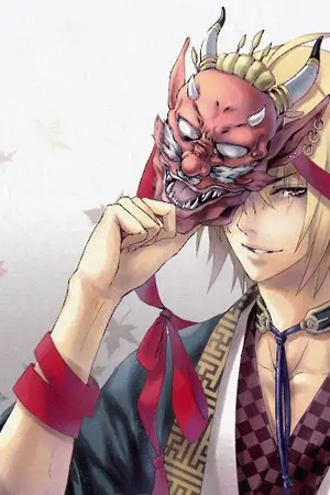 ปกนิยาย 悪魔の花嫁 เจ้าสาวอสูร  (Yaoi)