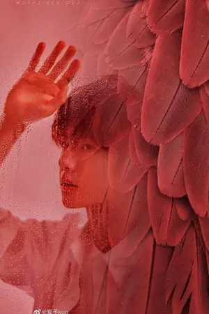 ปกนิยาย [นิยายวาย] กัลปาวสาน