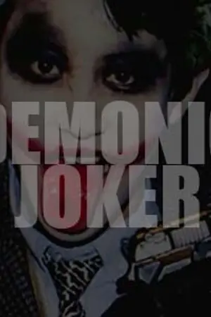 ปกนิยาย DEMONIC JOKER ll วิปลาสคลั่งรัก