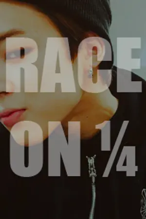 ปกนิยาย RACE ON ¼ ll แรงเขย่าใจร้ายเขย่ารัก