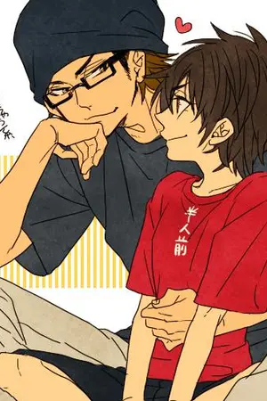 ปกนิยาย Daiya No A (Misawa) อีกหนึ่งตัวตน