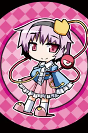 ปกนิยาย [Touhou's Fangame Fanfic] บันทึกของผมและหุ่นเชิดในเก็นโซเคียว