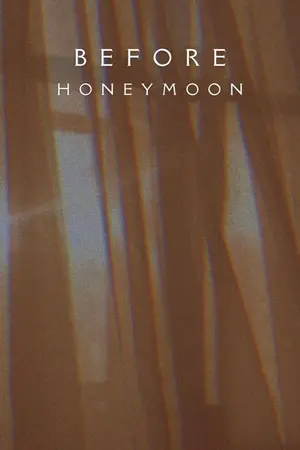 ปกนิยาย — 𝒃𝒆𝒇𝒐𝒓𝒆 𝒉𝒐𝒏𝒆𝒚𝒎𝒐𝒐𝒏
