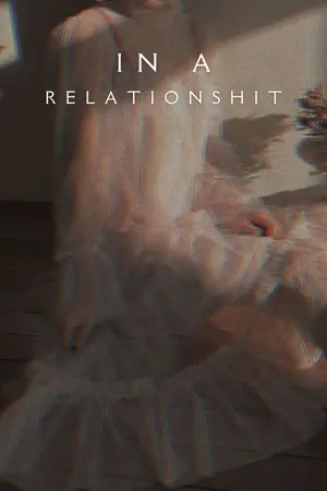 ปกนิยาย — 𝒊𝒏 𝒂 𝒓𝒆𝒍𝒂𝒕𝒊𝒐𝒏𝒔𝒉𝒊𝒕