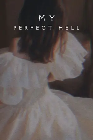 ปกนิยาย — 𝒎𝒚 𝒑𝒆𝒓𝒇𝒆𝒄𝒕 𝒉𝒆𝒍𝒍
