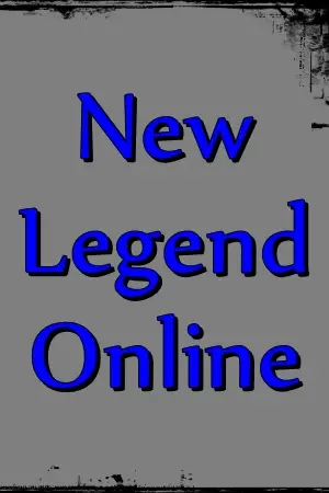 ปกนิยาย Legend : Online