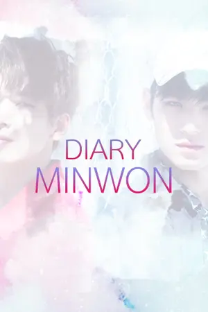ปกนิยาย ♥  [ Diary MinWon ]  ♥