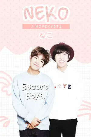 ปกนิยาย ━╳°◖NEKO : HOPEV◗°╳━