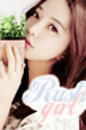 ปกนิยาย Rustic Girl รักสุดร้ายเขย่าหัวใจนายจอมโหด {SOON!}