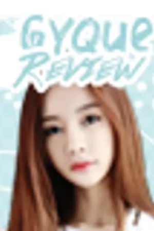 ปกนิยาย &Gyque Review วิจารณ์นิยาย