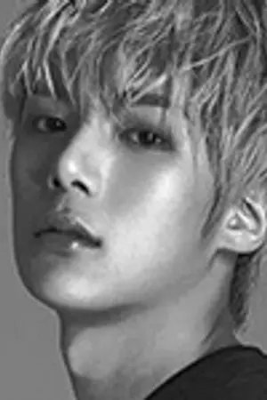 ปกนิยาย [ Minhyuk x You ] ENVY #ficinferno