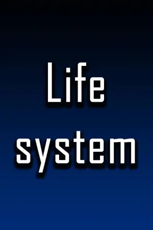 ปกนิยาย Life system