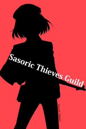 ปกนิยาย Sasoric Thieves Guild