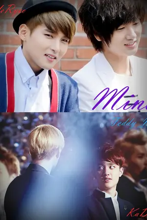 ปกนิยาย All Couple : Love Is All Around