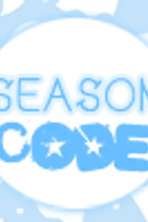 ปกนิยาย + SEASON CODE +