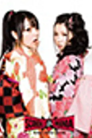 ปกนิยาย ::Nihongo RakuRaku:: เรียนภาษาญี่ปุ่นจากเพลง