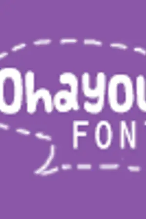 ปกนิยาย ❝ Ohayou ♕ font .