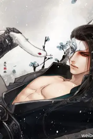 ปกนิยาย ดวงใจจอมทัพ