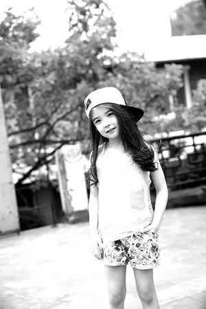 ปกนิยาย Ylang Ylang [ChanBaek x HunBaek x KaiBaek]