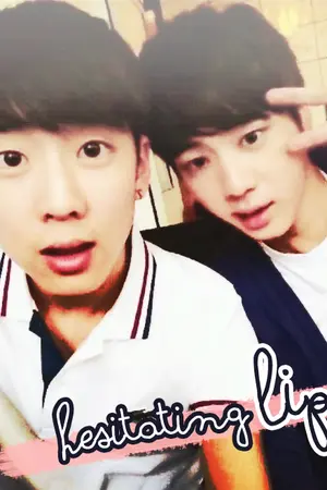 ปกนิยาย ( TOPP DOGG / BTS ) HESITATING LIPS : KIDOH ♡ JIN