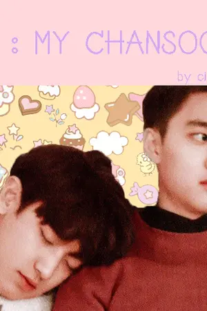 ปกนิยาย SF/OS : MY CHANSOO