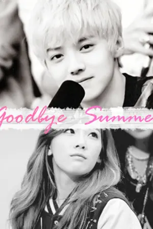 ปกนิยาย [EXO SNSD] SF Goodbye Summer