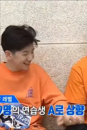 ปกนิยาย [OS/SF] Produce101 พี่หมีกับน้องหมี #แดจิน