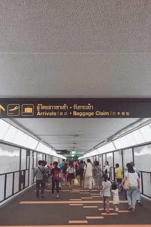 ปกนิยาย Airport Link :: HunHan ft.ChanBaek and KaiDo