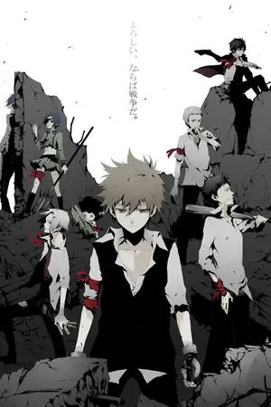 ปกนิยาย [Fanfic KHR] Robbery! ช่วงชิงอิสภาพกลับคืนมา!