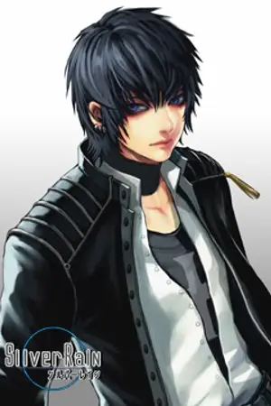 ปกนิยาย คริส นักรบจำเป็น