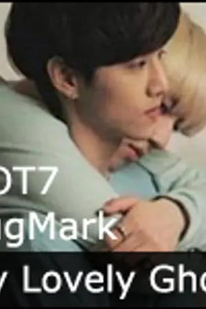 ปกนิยาย [FIC GOT7] My Lovely Ghost #YuMark