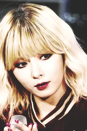 ปกนิยาย I LOVE U ได้ยินไหมฉันรักเธอ (hyuna,hyunwoo,joohyuk)