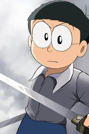 ปกนิยาย [Nobita/Bleach] เมื่อโนบิตะเกิดใหม่เป็น Hollow