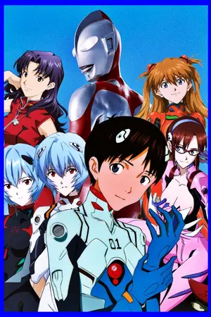 ปกนิยาย Evangelion : เรื่องราวของชินจิจอมขี้บ่น (Rewrite)