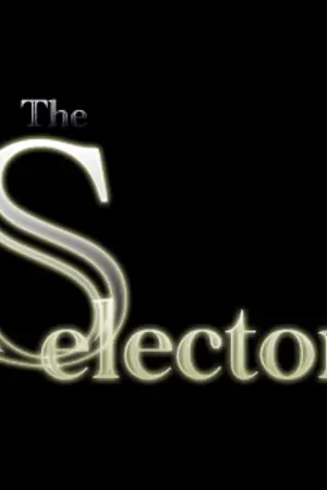 ปกนิยาย The selector