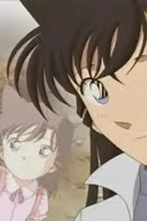 ปกนิยาย Fic.[ConanXRan] Detective Love