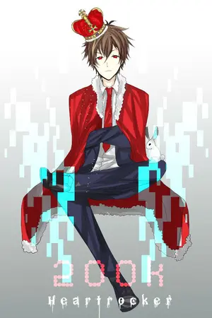 ปกนิยาย [ ficNC/PG ]เอกเบส จะบ้าตายนายนักแคส[ Yaoi ]