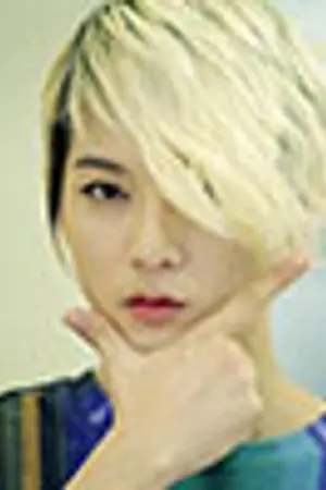 ปกนิยาย STOP! หยุดเกรียน...ไม่งั้นผมจะรัก {YAOI}