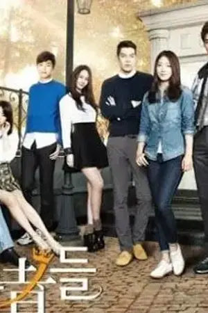 ปกนิยาย THE HEIRS