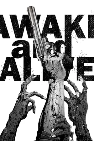 ปกนิยาย (exo) AWAKE & ALIVE.