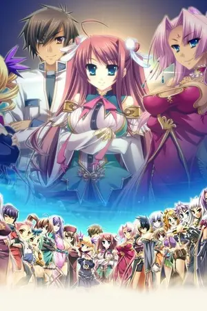 ปกนิยาย สงครามมหายุทธเทวะอสูร