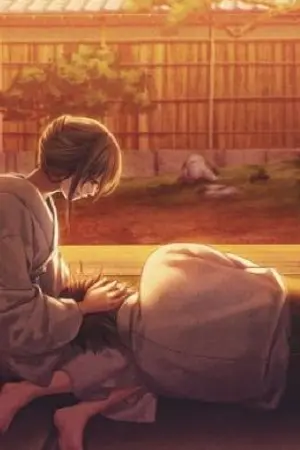 ปกนิยาย Sun For U ล่าหัวใจยัยศัตรู