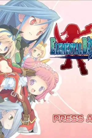 ปกนิยาย {FIC} Elemental Battle Academy~: ศึกสาวน้อย โรงเรียนพลังธาตุ