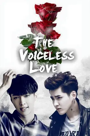 ปกนิยาย [END] The Voiceless Love สัมผัสรัก...ด้วยหัวใจ (KrisLay)