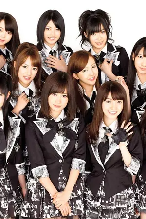 ปกนิยาย Kissme for love