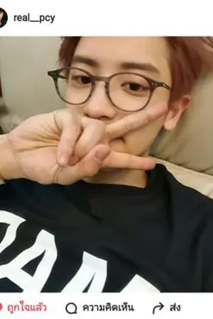 ปกนิยาย EXO :: MakeUp!  :: CS, BD