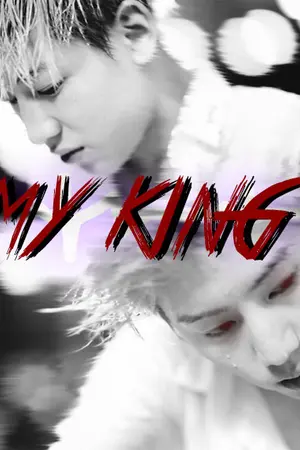 ปกนิยาย MyKing markbam ft.jackjae bnior yugjoey