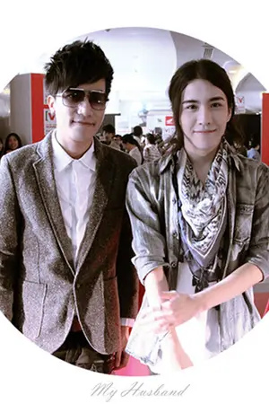 ปกนิยาย [FIC-singular] My husband สามีของผม