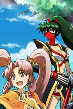 ปกนิยาย จอมธาตุสะท้านภพ Warrior shake worlD